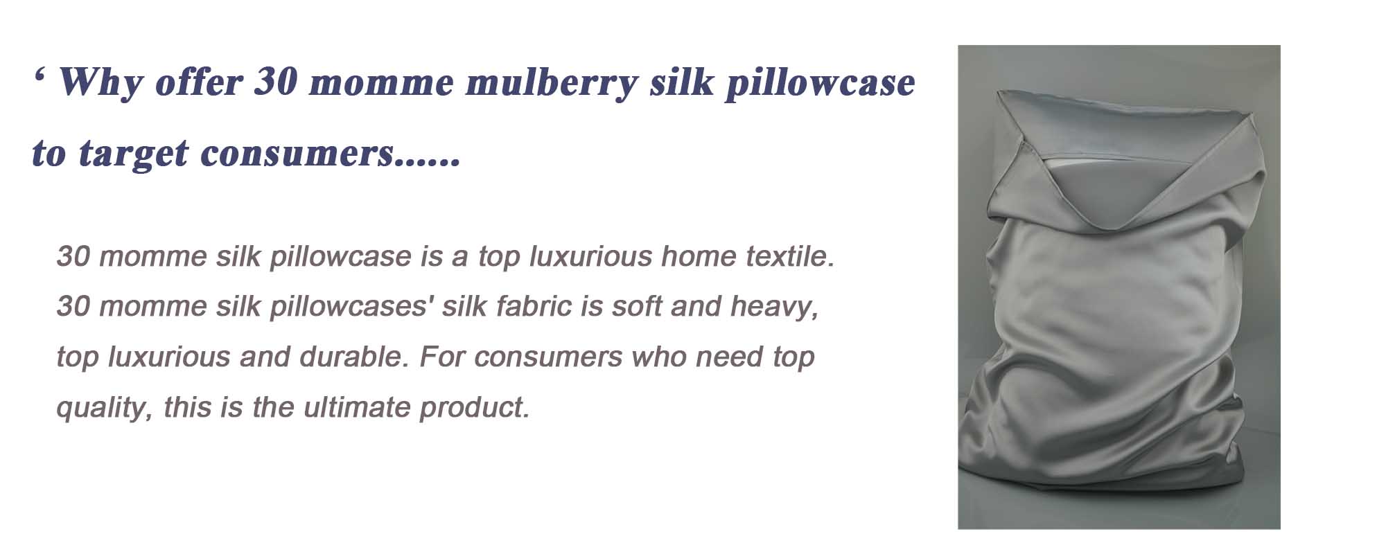 30 momme mulberry silk pillowcase