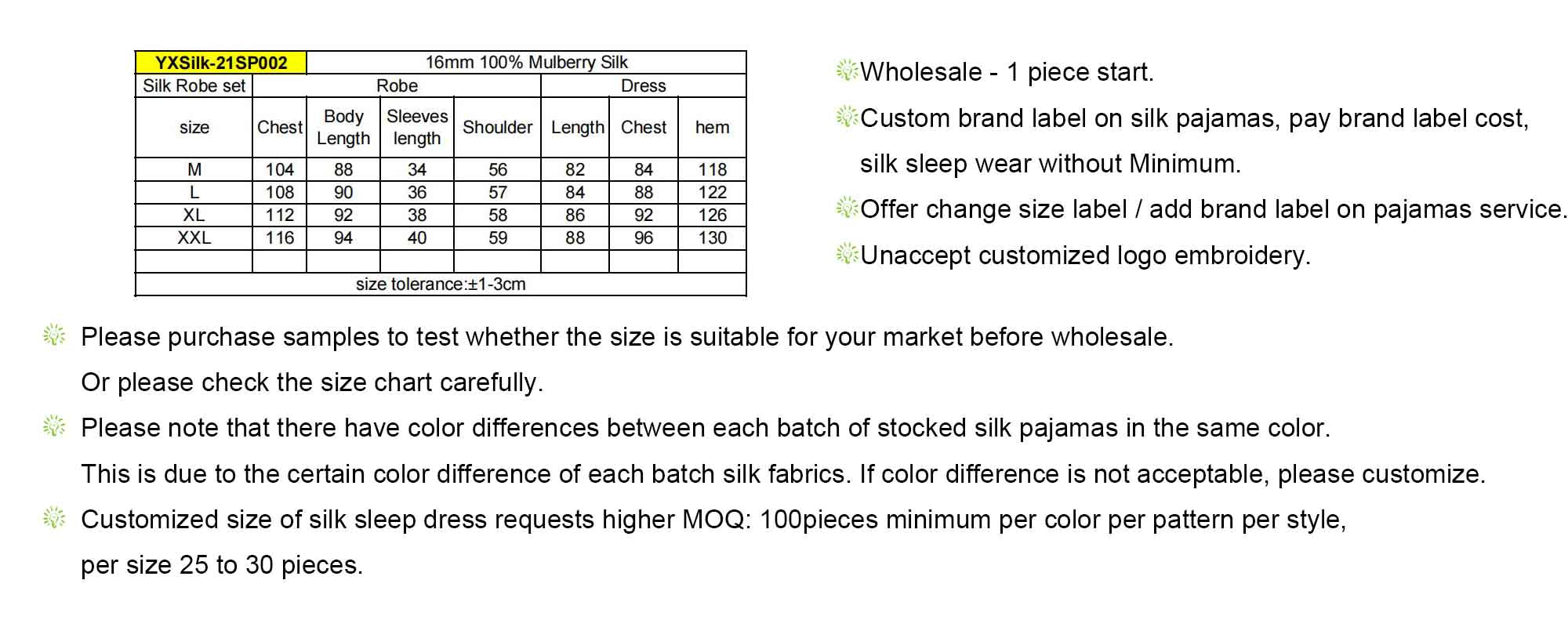 Silk Nightgown Robe Set 16 Momme - custom and wholesale