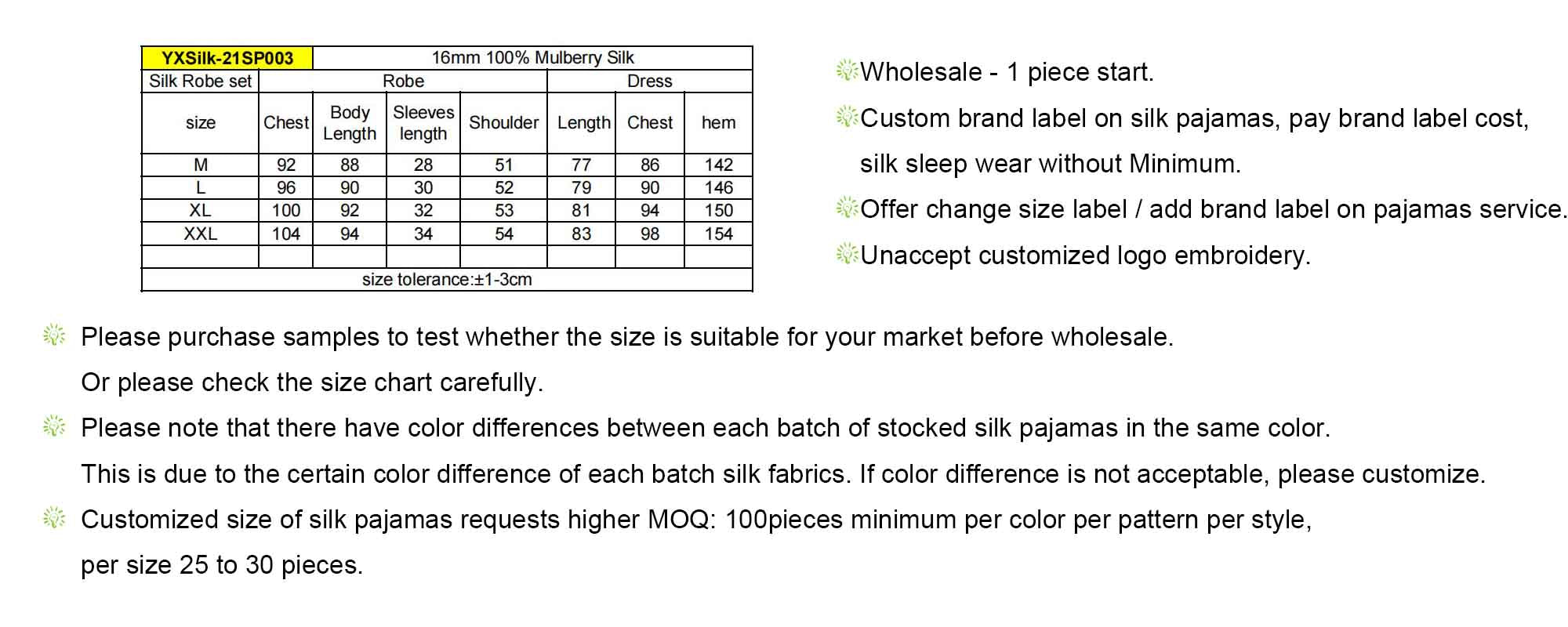 Silk Nightgown and Robe Set 16 Momme - custom and wholesale