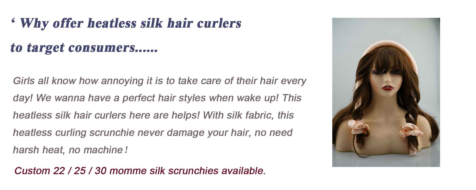silk hair curler