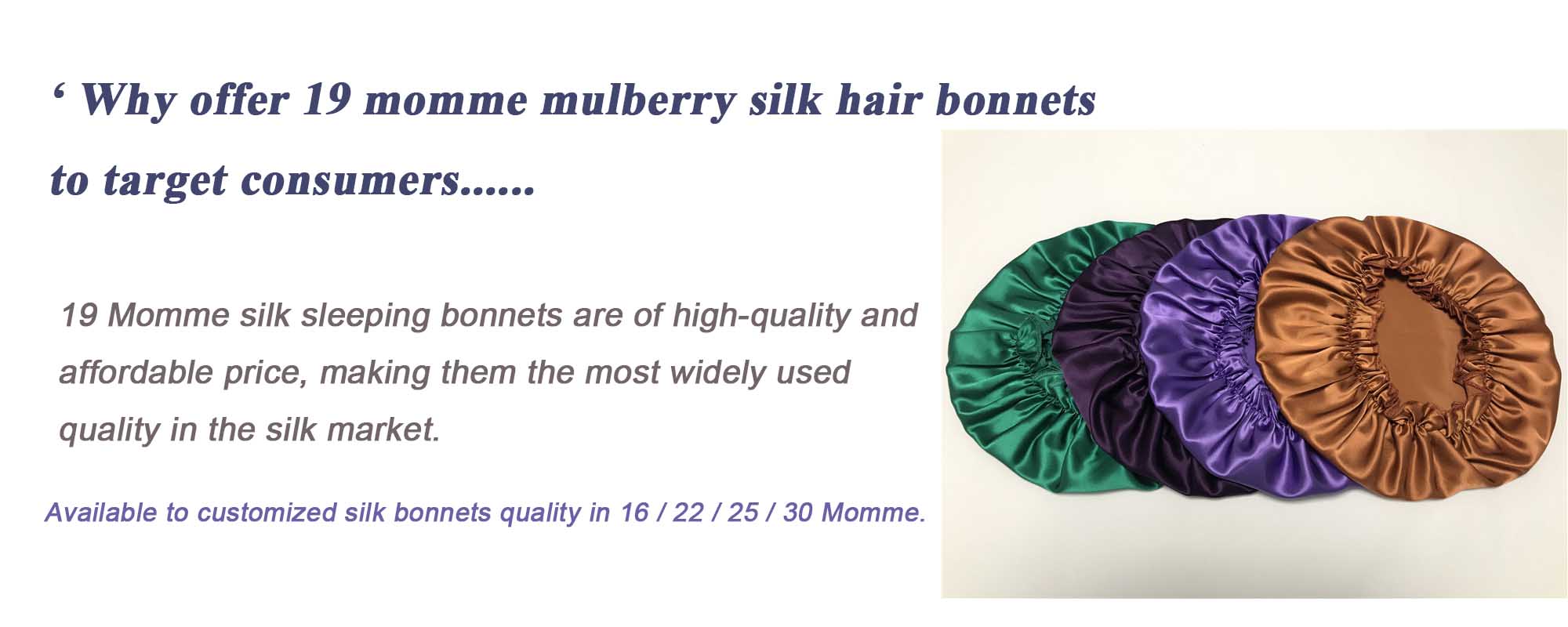 silk sleep bonnet