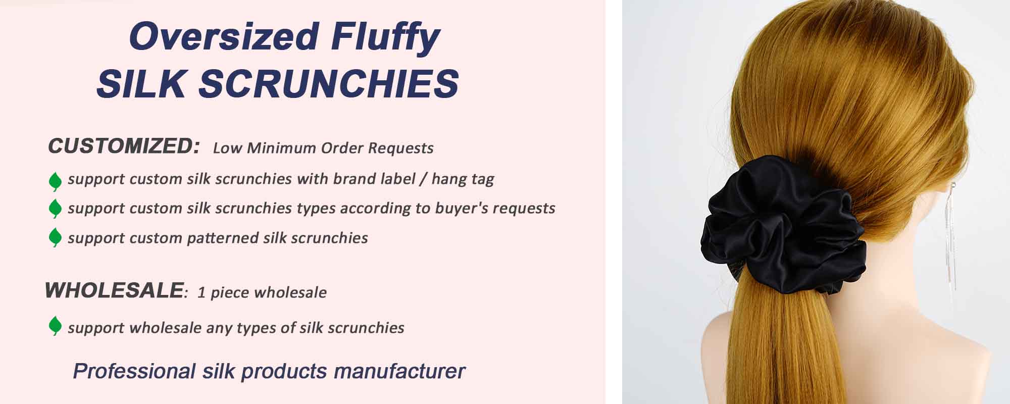 mulberry silk scrunchies