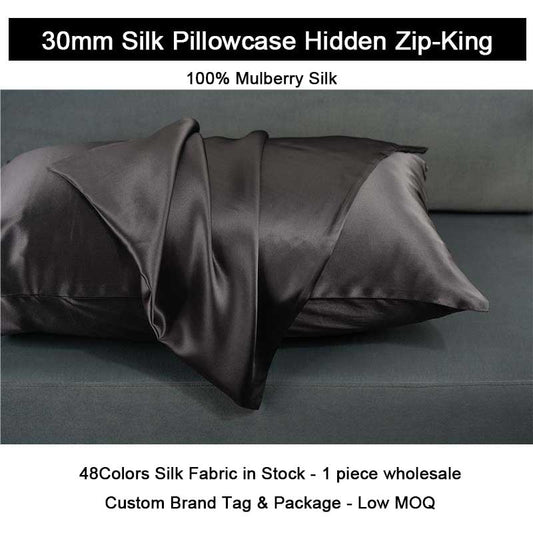 Silk Products Manufacturer-SILKHOME