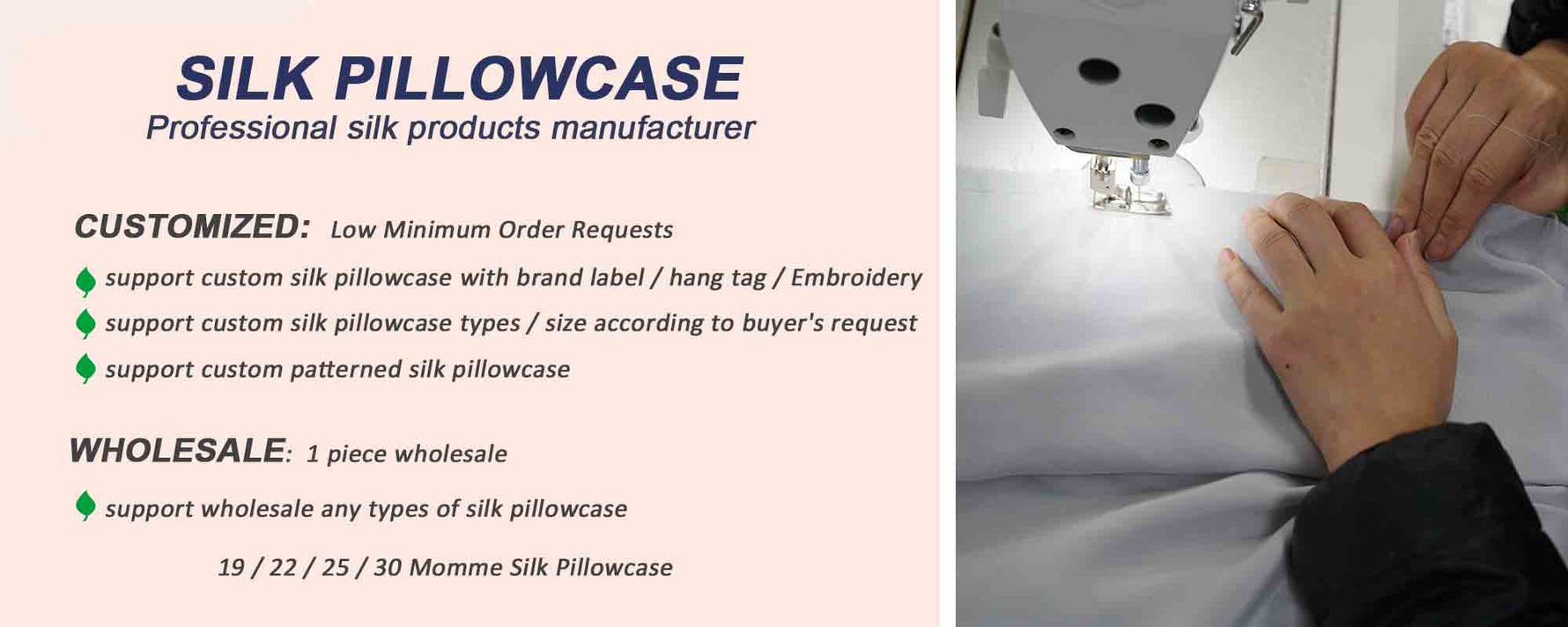 Silk pillowcases wholesale price list are near to 'add to cart', on