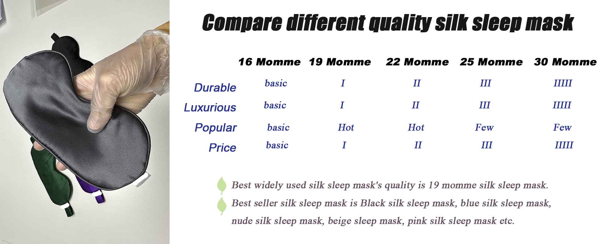 pure silk sleep mask