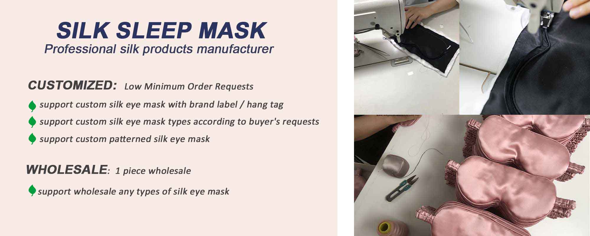 custom silk eye mask