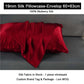 19 Momme Silk Pillowcase - Envelope - 60×63cm - custom and wholesale