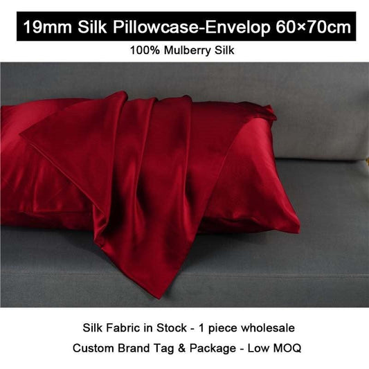 19 Momme Silk Pillowcase - Envelope - 60×70cm - custom and wholesale