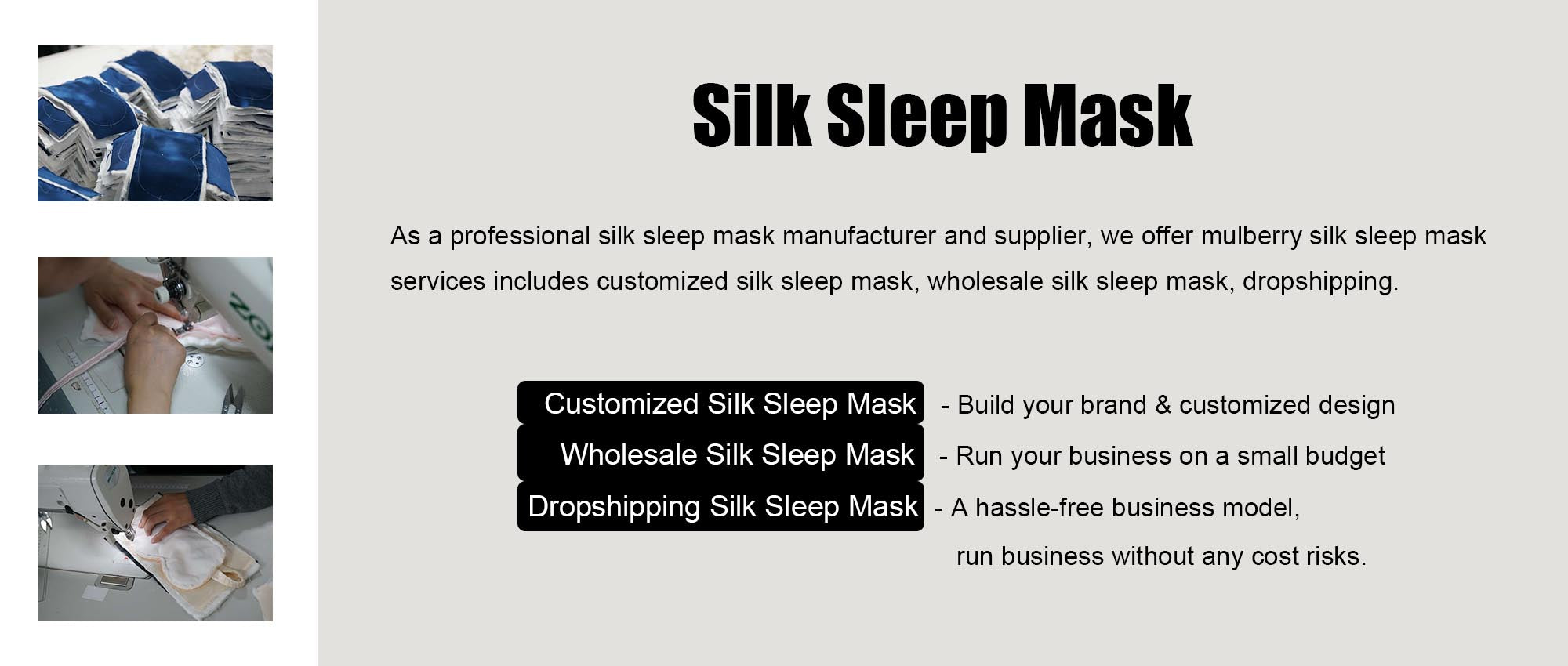 Mulberry Silk Sleep Mask