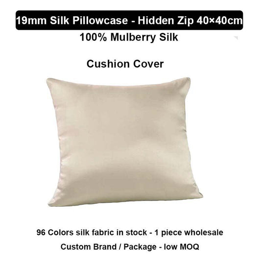 19 Momme Silk Cushion Cover - 40×40cm - custom and wholesale