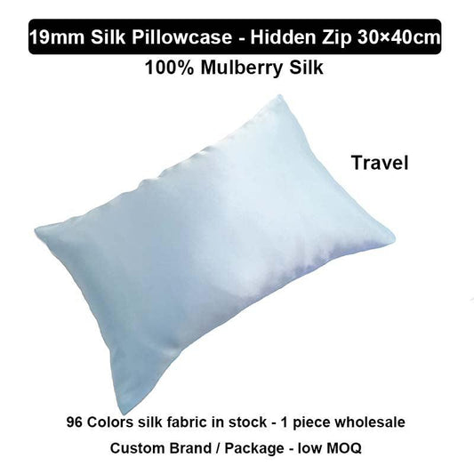 19 Momme Silk Pillowcase Travel - 30×40cm - custom and wholesale