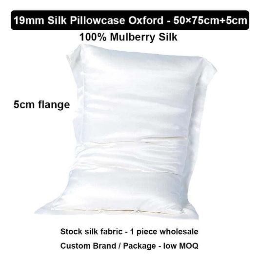 19 Momme Silk Pillowcase Oxford - 50×75cm+5cm - custom and wholesale