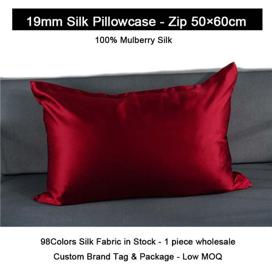 19 Momme Silk Pillowcase - Hidden zip - 50×60cm - custom and wholesale