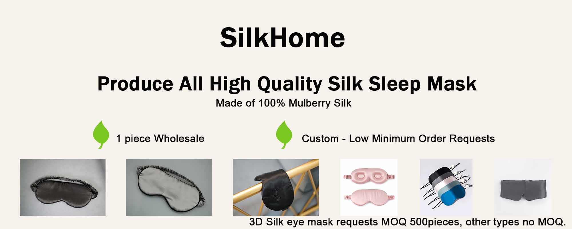 silk eye mask factory