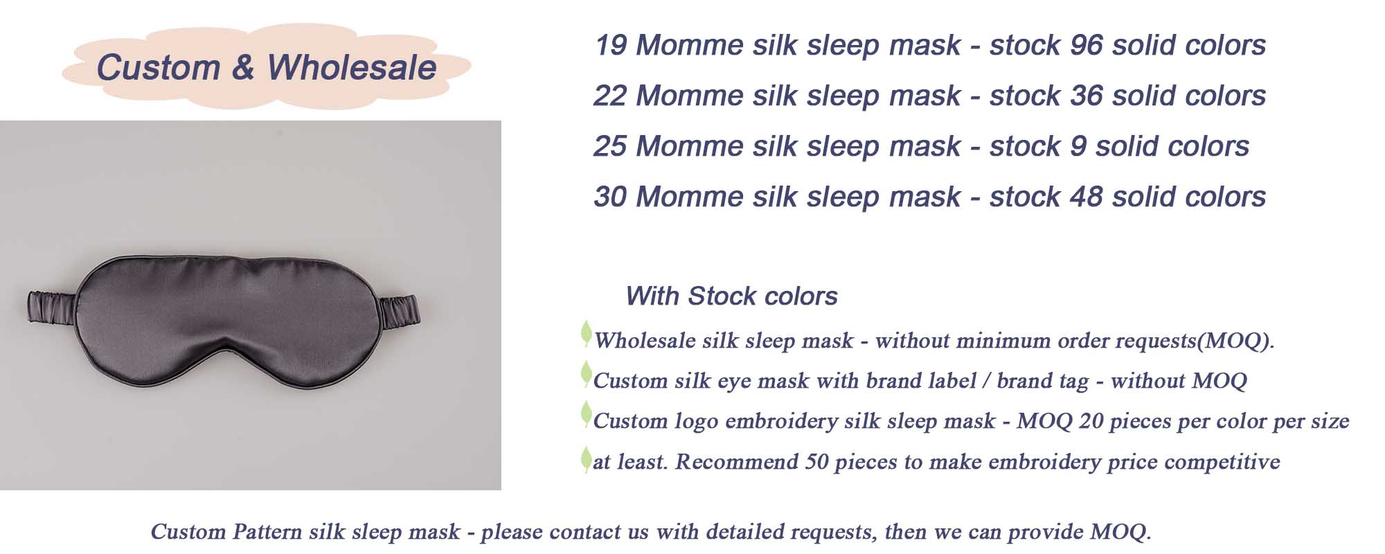 pure silk sleep mask